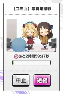 ʐ^WBe(Ӗ[)